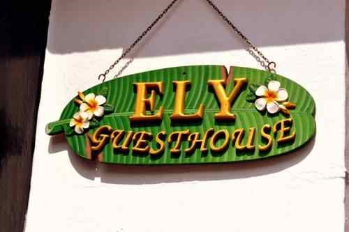 Ely Guest House